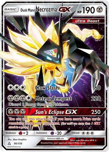 Dusk mane necrozma - mane,