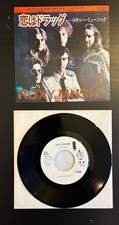 ROXY MUSIC Love Is The Drug 1974 JAPAN 7'' SINGLE PROMO David Bowie RARE!