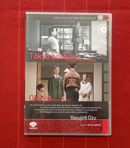 Yasujiro ozu crepuscolo di - ozu,