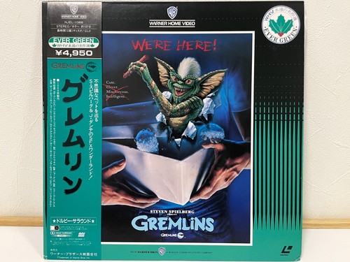 Gremlins laserdisc steven - gremlins, ld