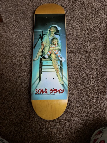 Industries jill kline 1992 - jk,