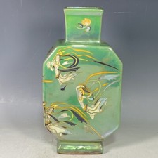 10.2" old antique song dynasty