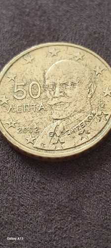 Moneta centesimi grecia - moneta,