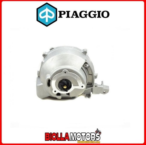 8482585 coperchio volano pompa - 8482585,