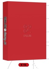 K-POP 82MAJOR 1st Mini Album