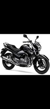 Ricambi suzuki inazuma 250 - inazuma,