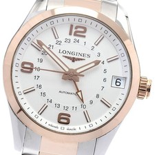 LONGINES Conquest Classic