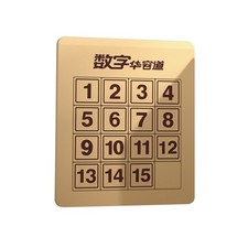 3x3/4x4 Woodern Magic Cube