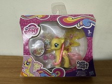 My Little Pony Rainbow Cutie