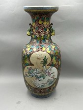Vaso - Ceramica - Cina - primo