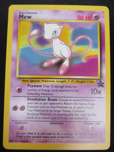 Wotc black star - star, promo,