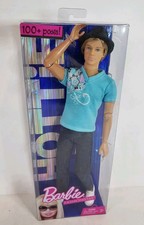 BAMBOLA FASHIONISTAS HOTTIE