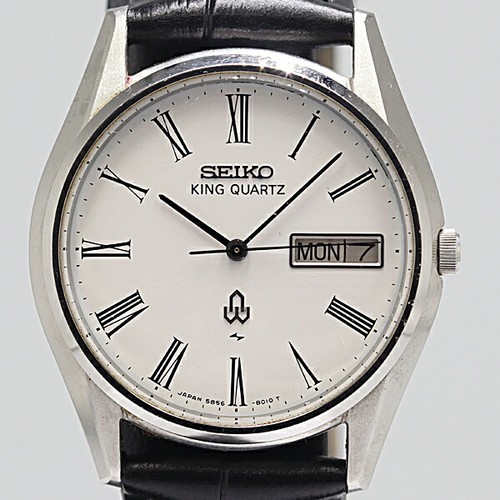 Orologio uomo seiko - seiko, king