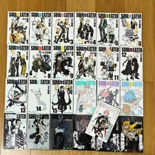 Soul Eater Vol.1-25 set