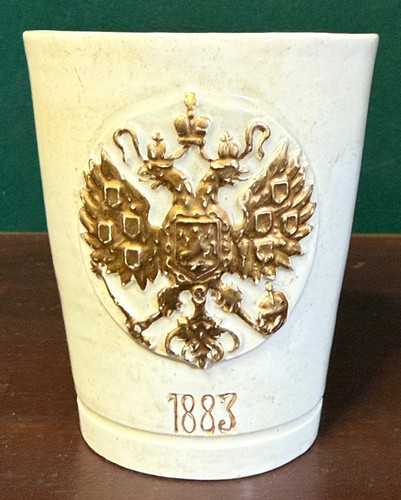 Antique imperial russian - imperial,