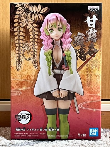 Demon slayer kizuna sou - slayer,