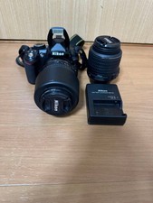 Nikon kit doppio zoom
