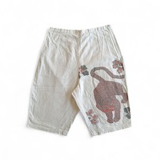 Armani Jeans "Gold Label" Vintage 1980s Tibetan Tiger White Bermuda Shorts 42-M