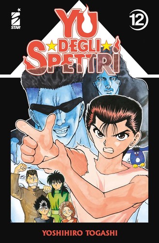 Degli spettri new edition - degli,