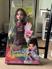 Bratz desert jewels jade - bratz, –