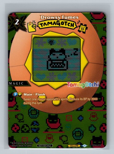 Drowsy fumes tamagotchi promo - drowsy,