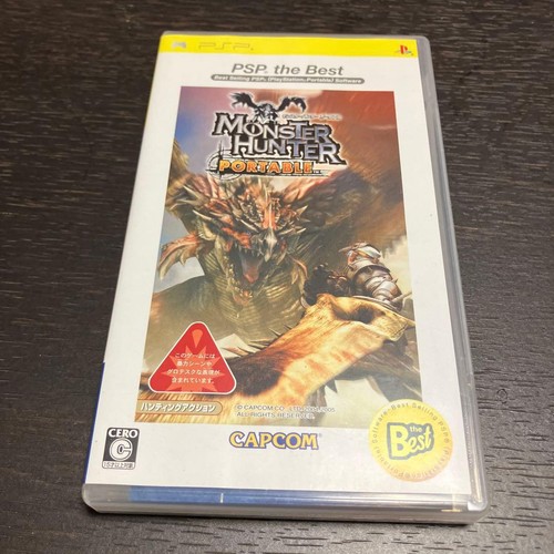 Monster hunter portatile psp - hunter,