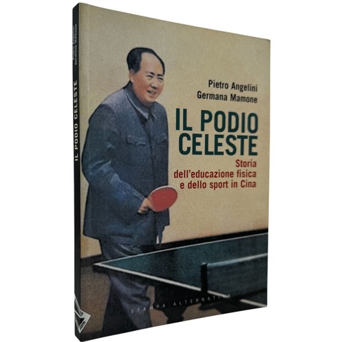 Educazione fisica cina - educazione,