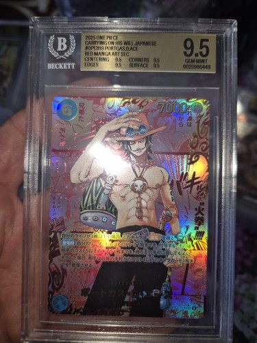 2025 one piece - piece, his