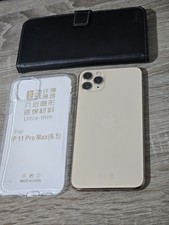 Apple iPhone 11 Pro Max - Oro