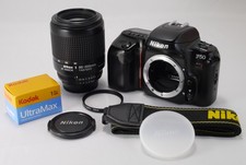 [Ecc+5] Nikon F50D Panorama
