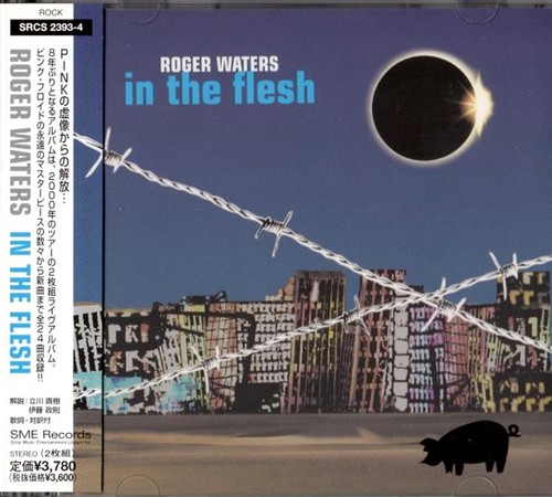 Roger waters the flesh - roger, uk