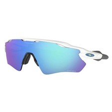 OAKLEY RADAR EV PATH PRIZM