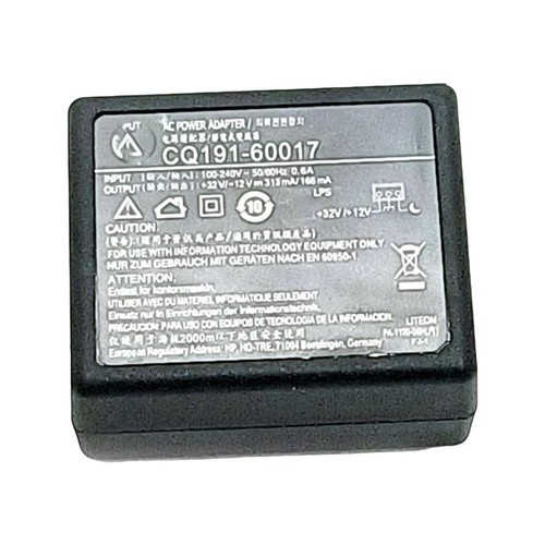 Alimentatore adattatore