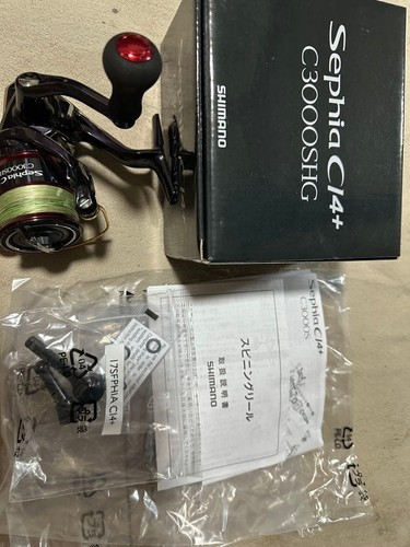Shimano sephia ci4 c3000shg - sephia,