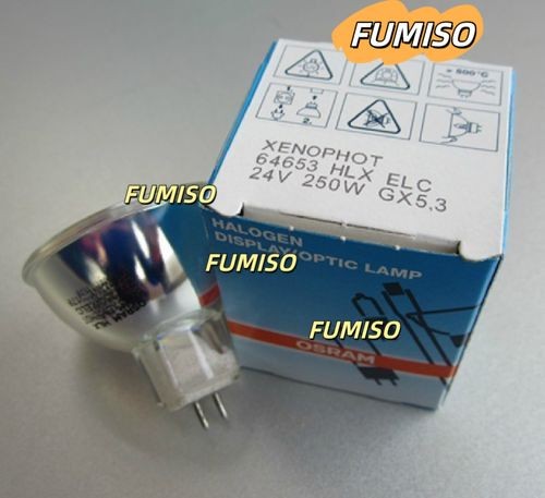 Lampada medica osram 64653 - medica, elc