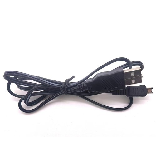 Cavo ricarica usb - ricarica, 1,2