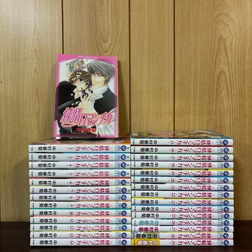 Junjou romantica shungiku - romantica, di