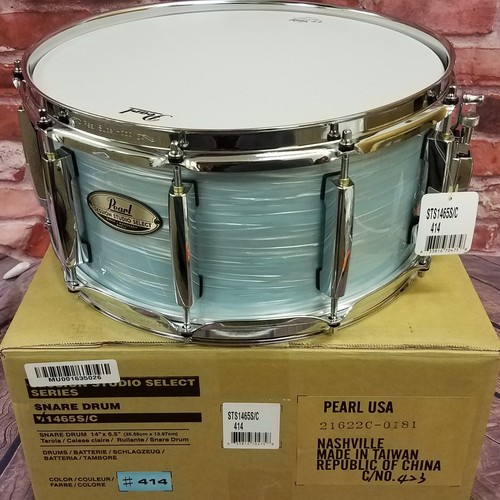 Pearl session studio - pearl, select