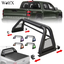 Adjustable Roll Sport Bar