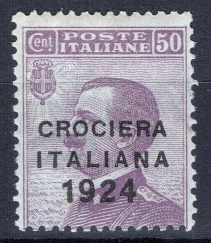 Regno italia 1924 - d'italia, crociera