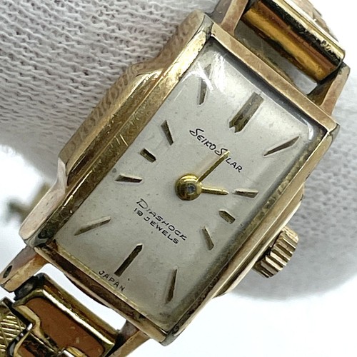 Orologio donna seiko - orologio,