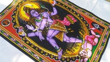 Shiva Nataraja tenda indiana