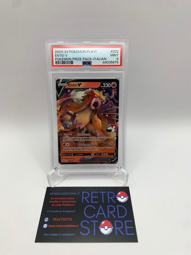 Entei pokemon prize pack - entei,