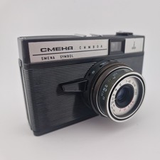 Macchina fotografica vintage