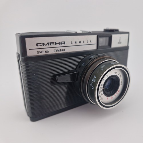 Macchina fotografica vintage