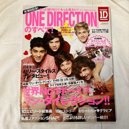 One direction magazine - magazine, harry