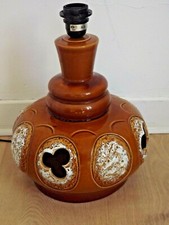 French Vintage 1960s Ceramic