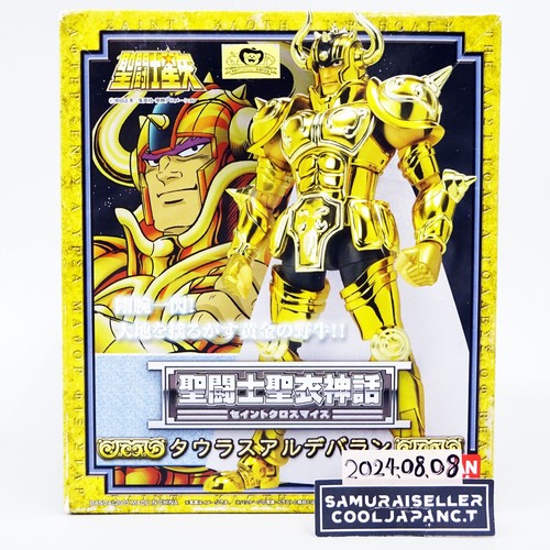 Saint seiya myth gold cloth - saint,