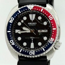 Seiko 3rd Diver Turtle