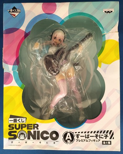 Figurina super sonico - sonico, premio